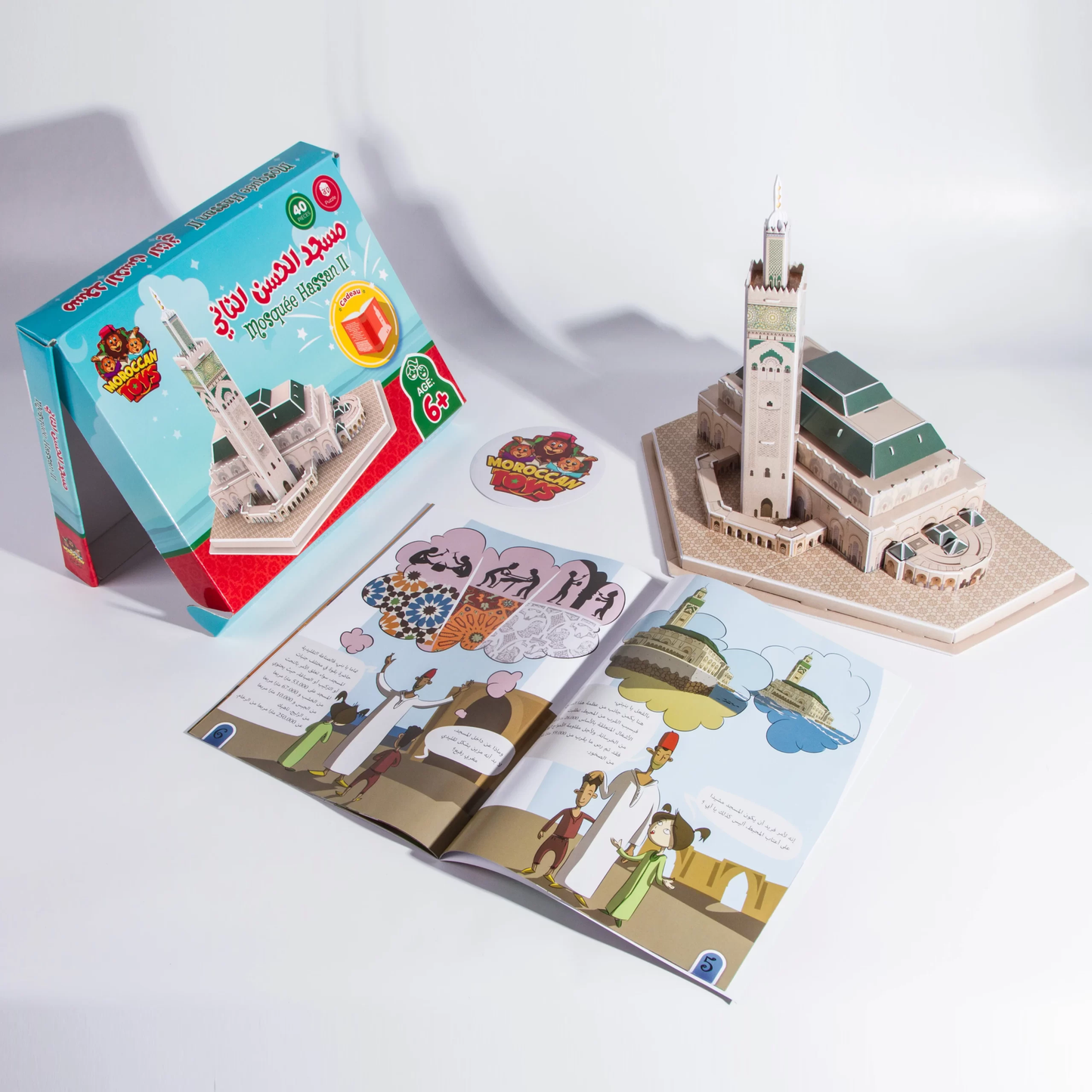 PUZZLE 3D MOSQUEE HASSAN II
